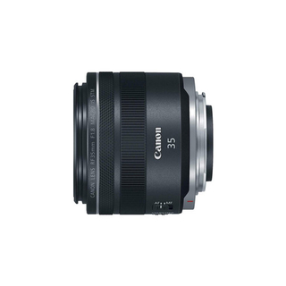 Canon RF 35mm f/1.8 Macro IS STM