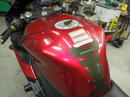 Yamaha YZF-R1 2004