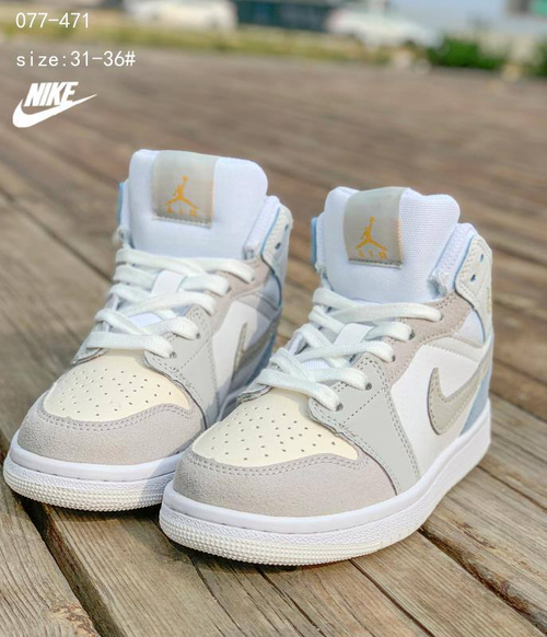 Кроссовки по 8 пар (31-36)р. / 077-471