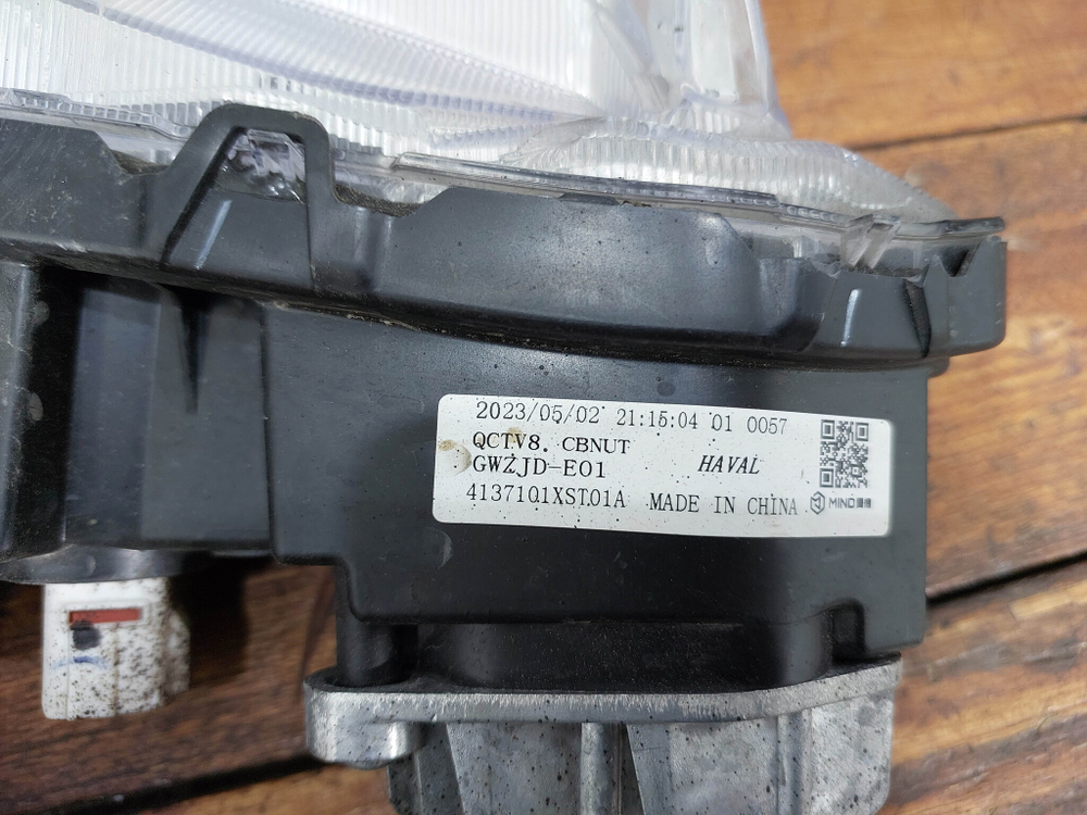ДХО правый Haval Jolion 21-нв Б/У Оригинал 4137101XST01A