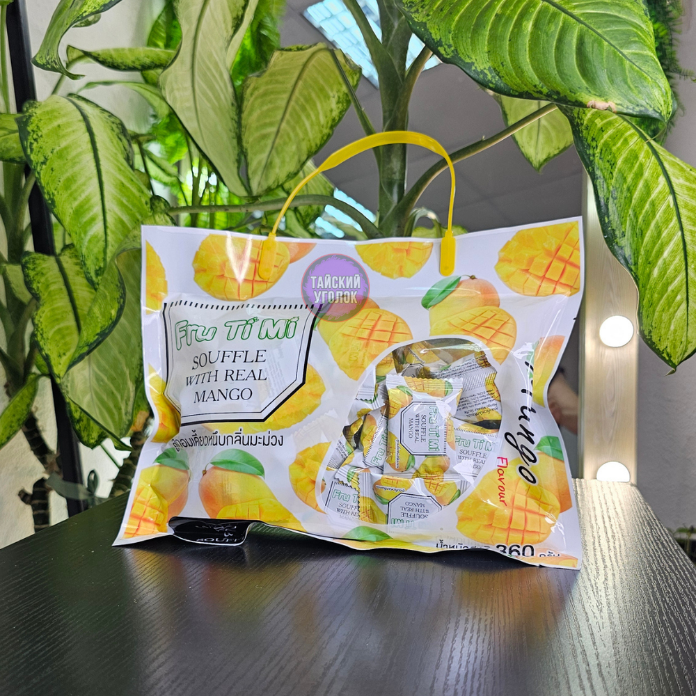 Конфеты Суфле FRU TI MI Манго 360 гр