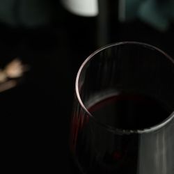 Бокал для вина 470 мл "ProBar Optical" d 9,3 см h22 см P.L. - BarWare [4]