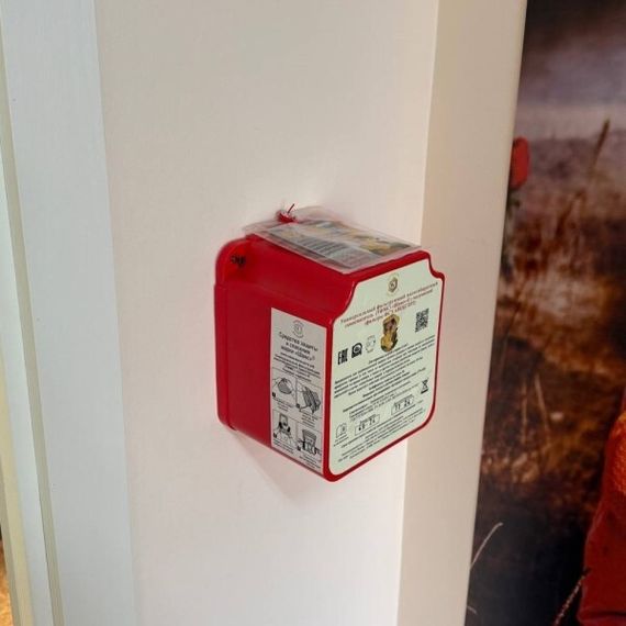 Универсальный фильтрующий малогабаритный самоспасатель (УФМС) «Шанс»-Е п/м в футляре-контейнере