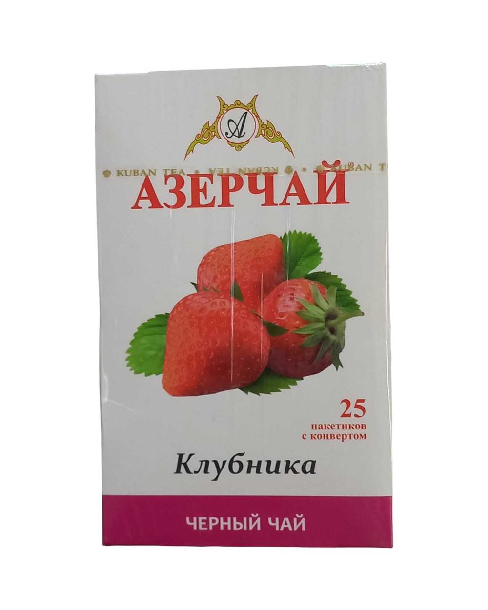 Азерчай черный байховый клубника 45гр