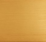 VGT Эмаль ВДАК -1179 по дереву охра " Профи" 2,5 кг