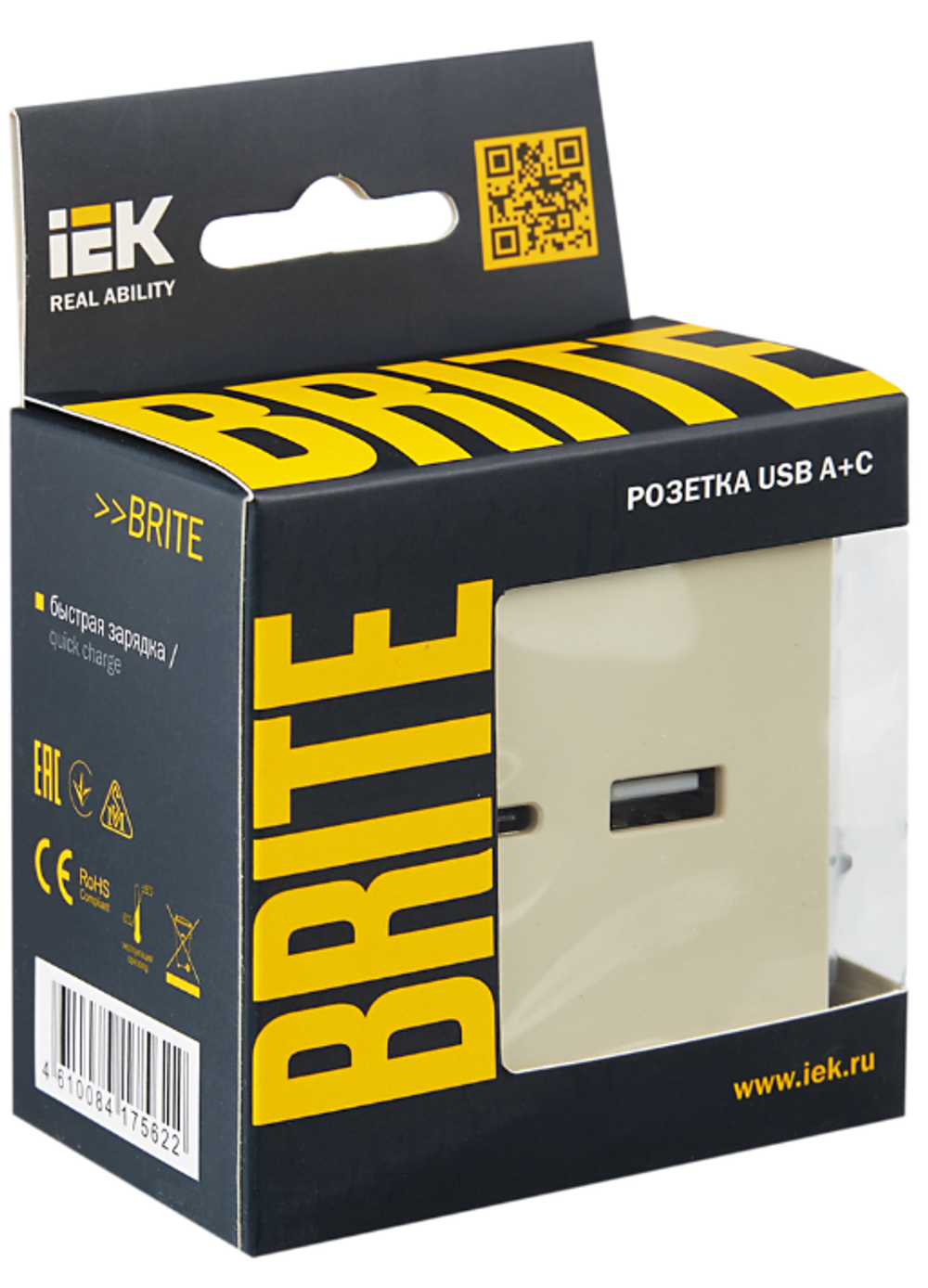 Розетка USB  IEK BR-U22-018-K10