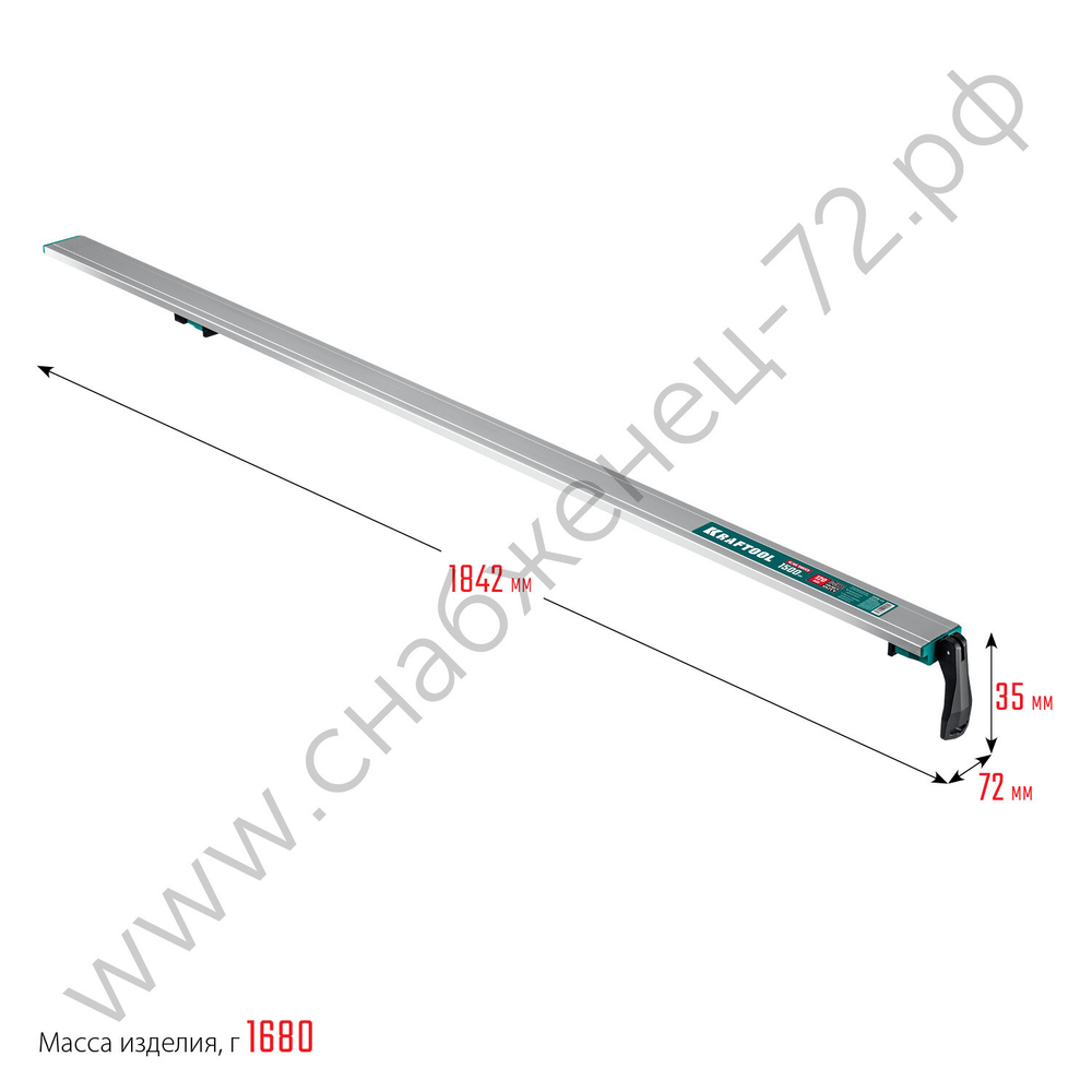 KRAFTOOL CG-150 1500 мм, Направляющая шина (32235-1.5)