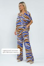 Костюм Асвари (сине-коричневый) К15338-5М LT Collection