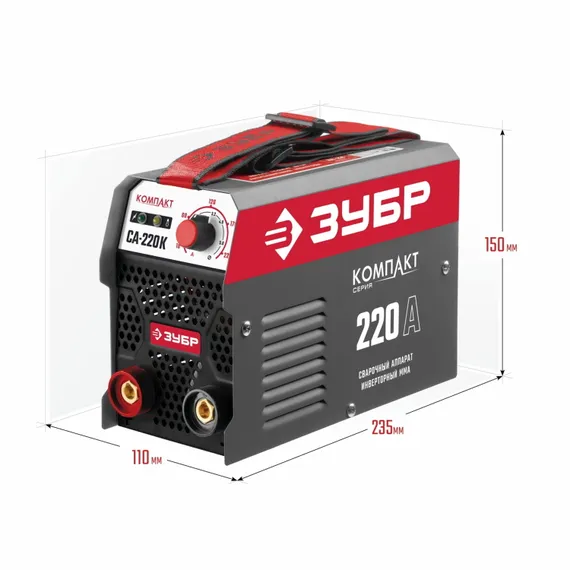 Сварочный инвертор "ЗУБР" СА-220К