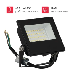 Светодиодный уличный прожектор Boxbot, 30 Вт, 6500К, IP65