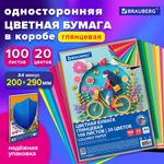 Цветная бумага А4 мелованная, 100 листов, 20 цветов, в коробе, BRAUBERG, 200х290 мм, "Прогулка", 116420