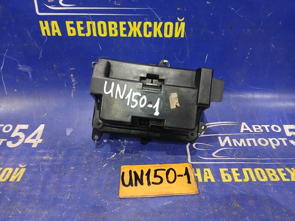 Пепельница FORD EXPLORER 1997