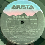 Working Girl - Original Soundtrack Album (США 1989г.)