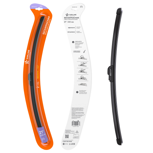 Щетка стеклоочистителя бескаркасная Airline 21"/530мм