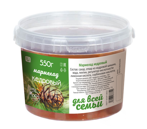 Мармелад Кедровый 550гр./пластиковое ведро/ Сам бы ел