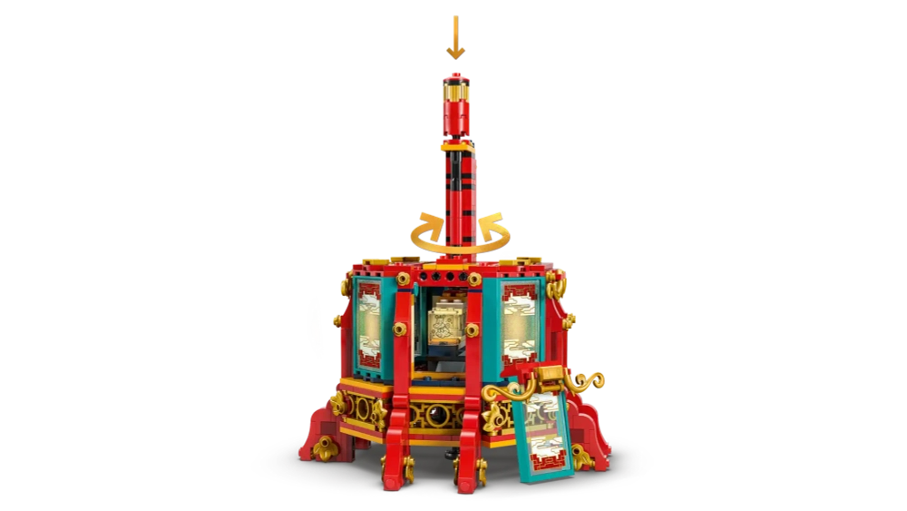 Конструктор LEGO 80116 Новогодний фонарь