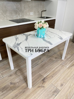 Большой кухонный стол "Макси", итальянский мрамор