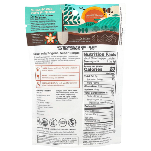 Navitas Organics, Superfood+ Adaptogen Blend, Maca + Reishi + Ashwagandha, 6.3 oz (180 g)