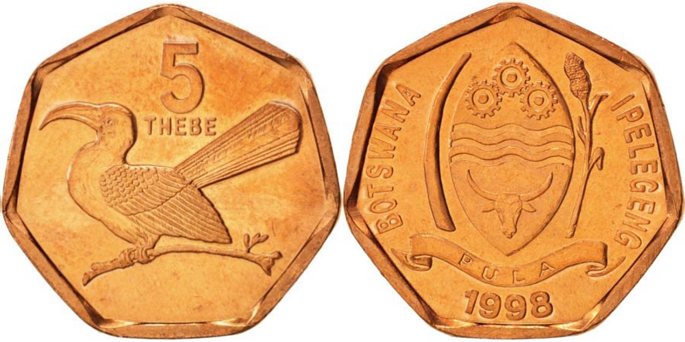 Ботсвана 5 тхебе, 1998 Токо UNC
