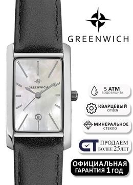 Greenwich Vesta GW 511.11.13 - Изящество в каждой детали, Женские наручные часы