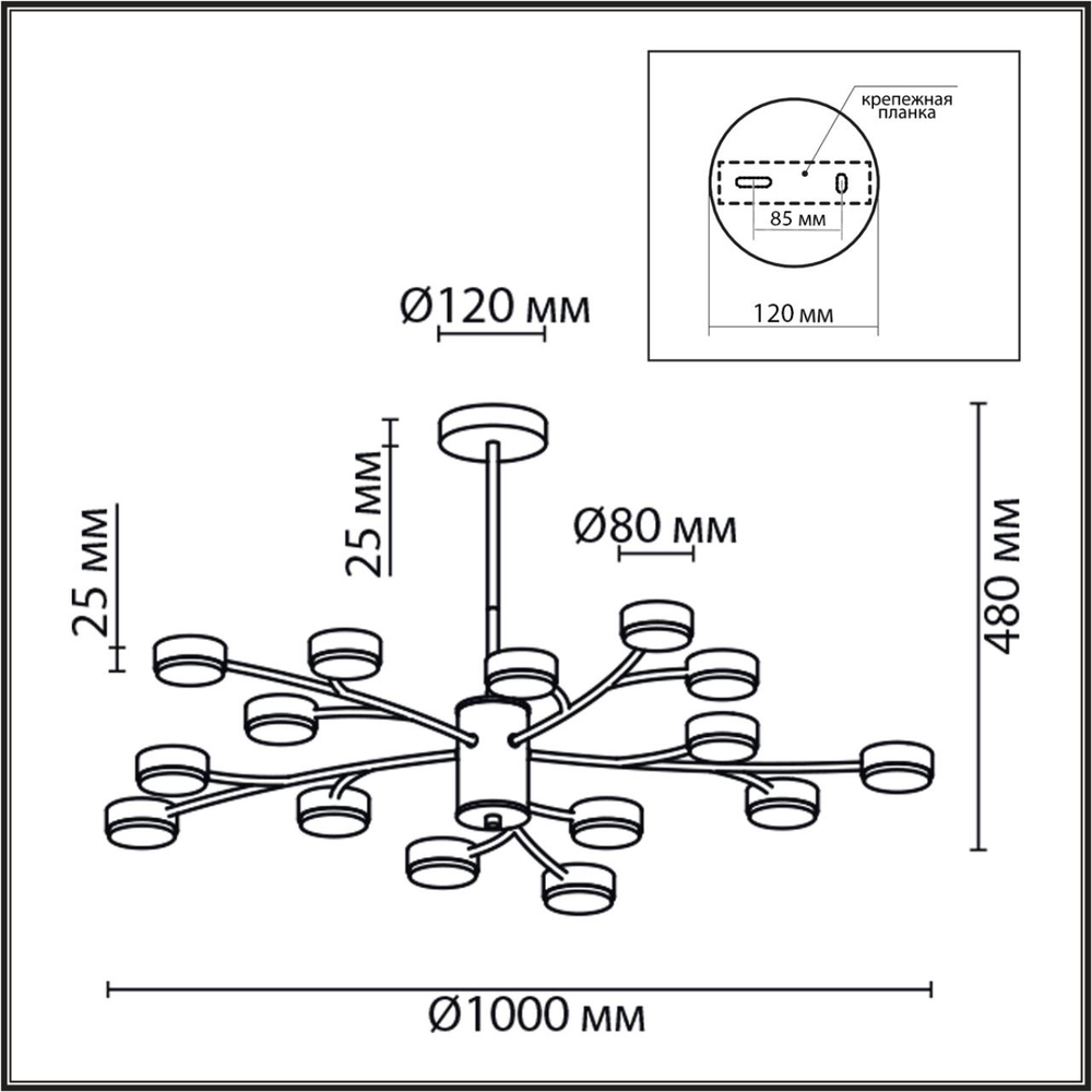 8117/15 COMFI LN26 235 черный, металл Люстра LED GX53 15*7W 220V TORINA