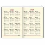 Ежедневник датированный 2023 А5 138x213 мм BRAUBERG "Metropolis Special", под кожу, синий, 114140