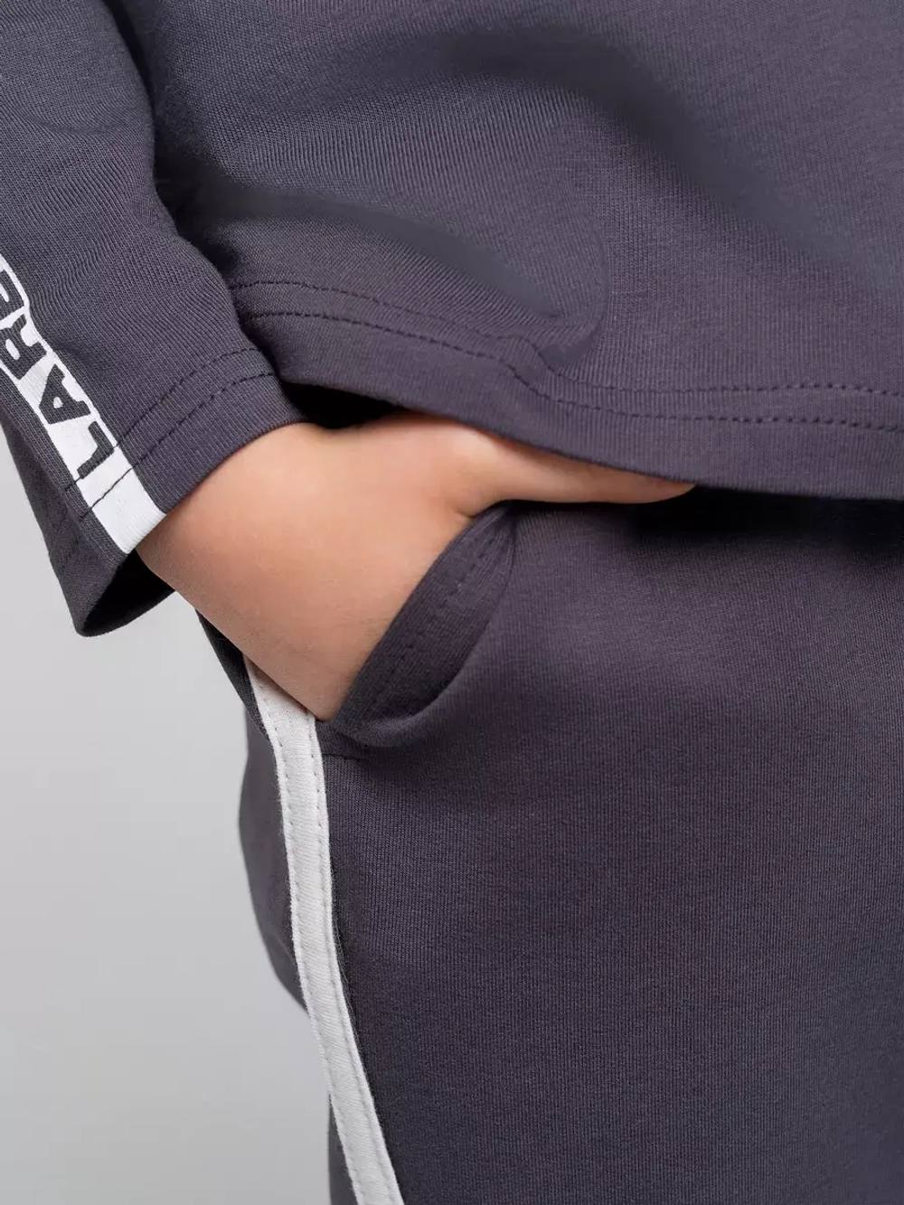 Спортивный костюм для мальчика в школу