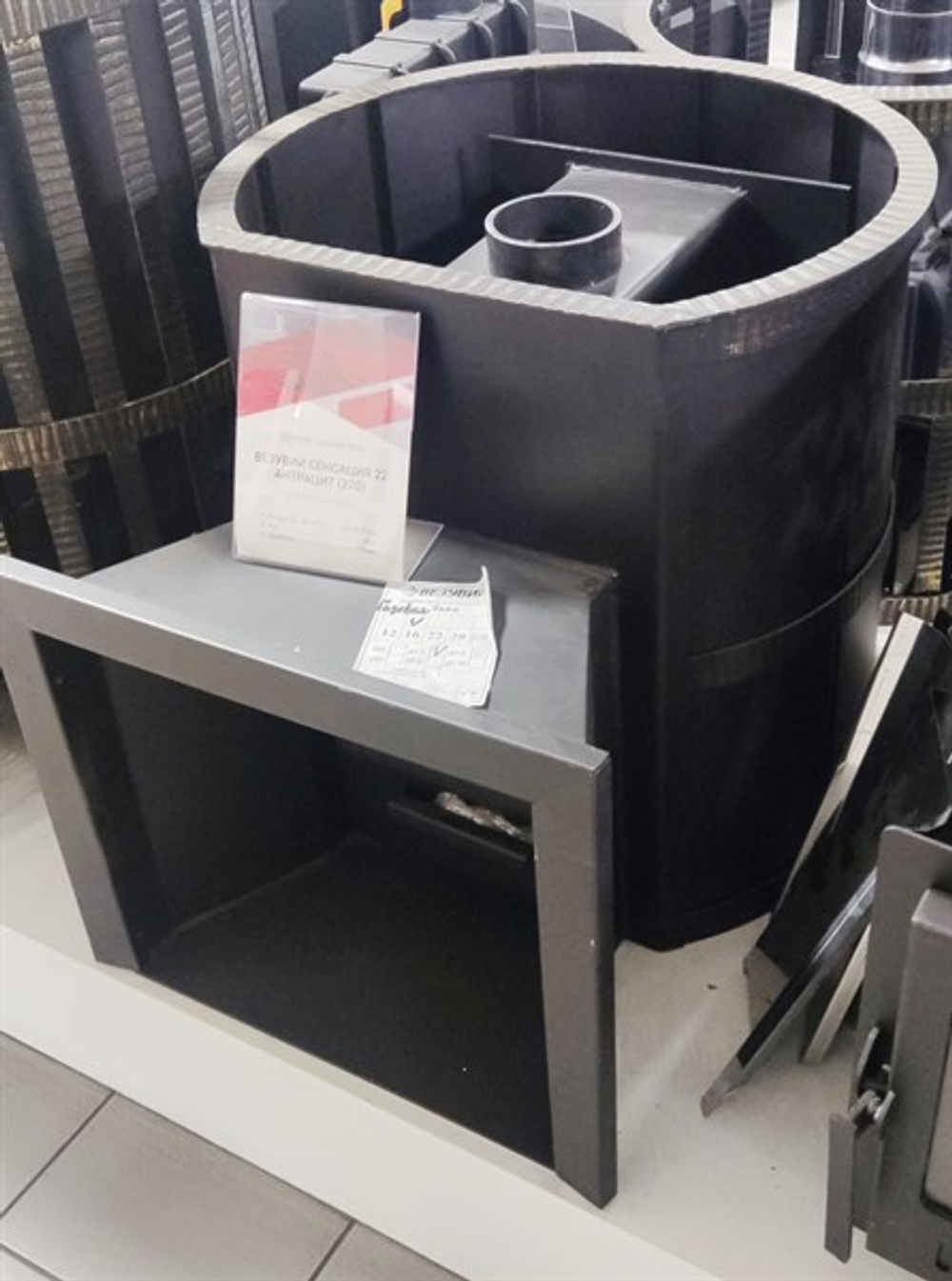 Печь ВЕЗУВИЙ газо-дровяная ЛАВА 18 (ДТ-3)