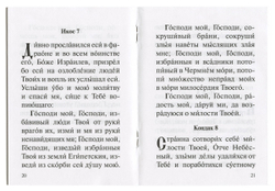 b34jfudbyksard68zd7a3i38imv56lsz