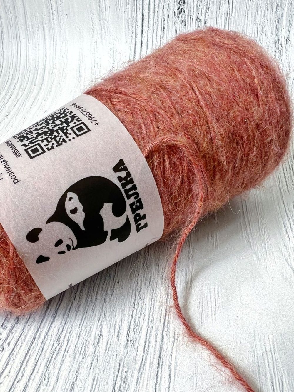 Пряжа для вязания альпака теплая пушистая