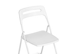 Пластиковый стул Fold складной white