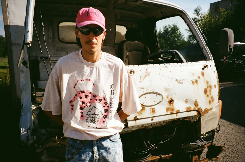 Футболка Creepy Clothing Леопард бежевая