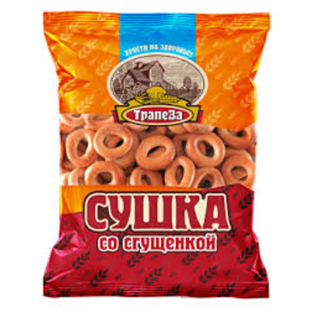 Сушки Трапеза со сгущенкой 350 гр