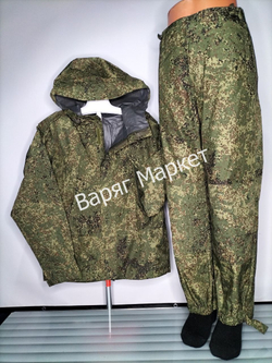 Полный Комплект ВКПО (ВКБО)