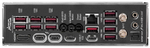Материнская плата MSI MEG Z890 ACE