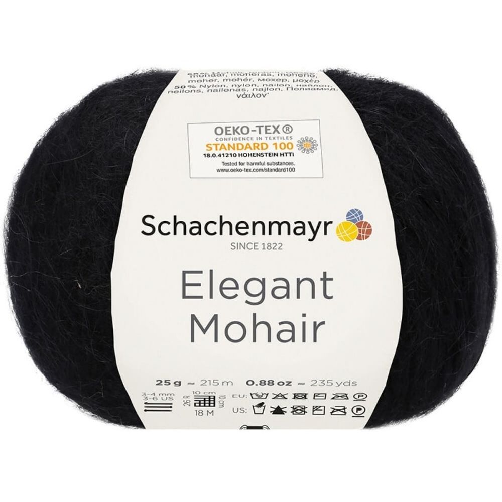 Пряжа Schachenmayr Elegant Mohair (99)