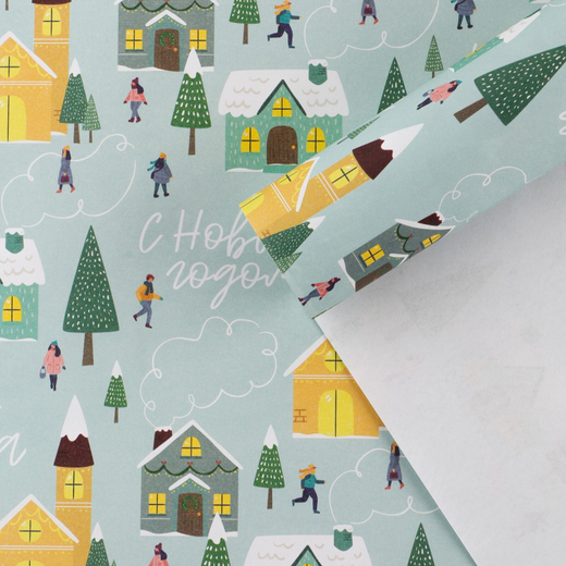 Бумага упаковочная крафтовая «Уюта и тепла», 70 × 100 см