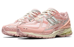 Кроссовки New Balance Nb 1906R "Lunar New Year"