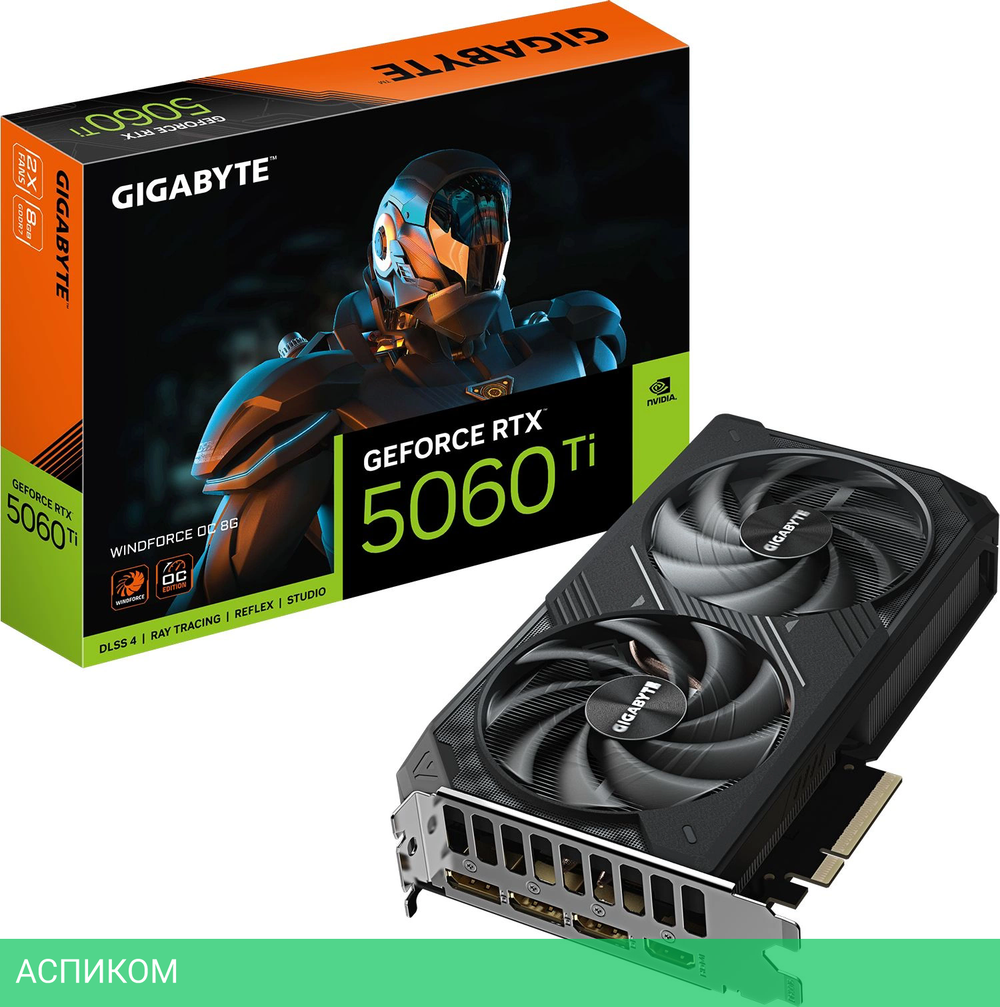 Видеокарта GigaByte GeForce RTX 5060 Ti Windforce OC 8G GDDR7 (GV-N506TWF2OC-8GD)