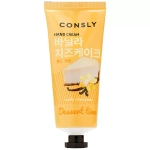CNS HAND Крем для рук Dessert Time с ароматом ванильного чизкейка Dessert Time Vanilla Cheesecake Hand Cream, 100 мл