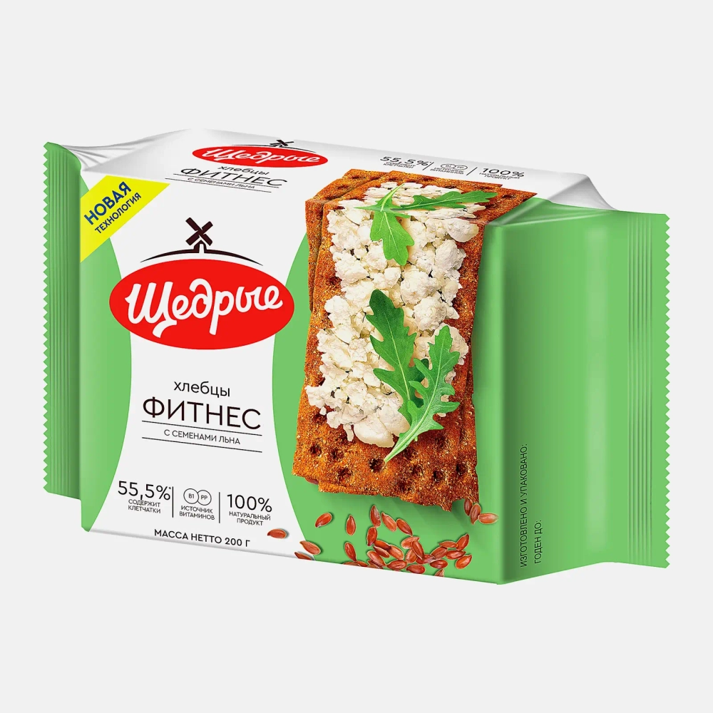 Хлебцы Фитнес с семенами льна Щедрые 200г