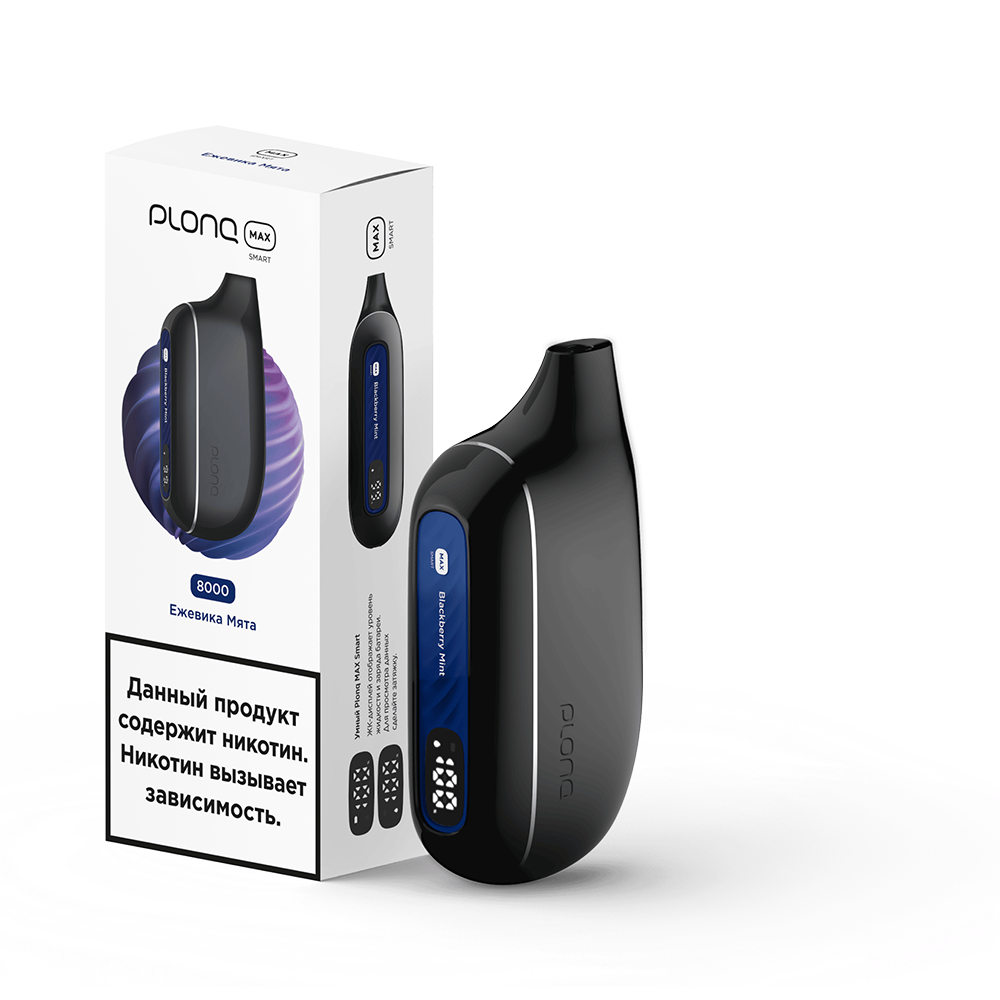 Plonq Max Smart - Ежевика-Мята 8000 затяжек