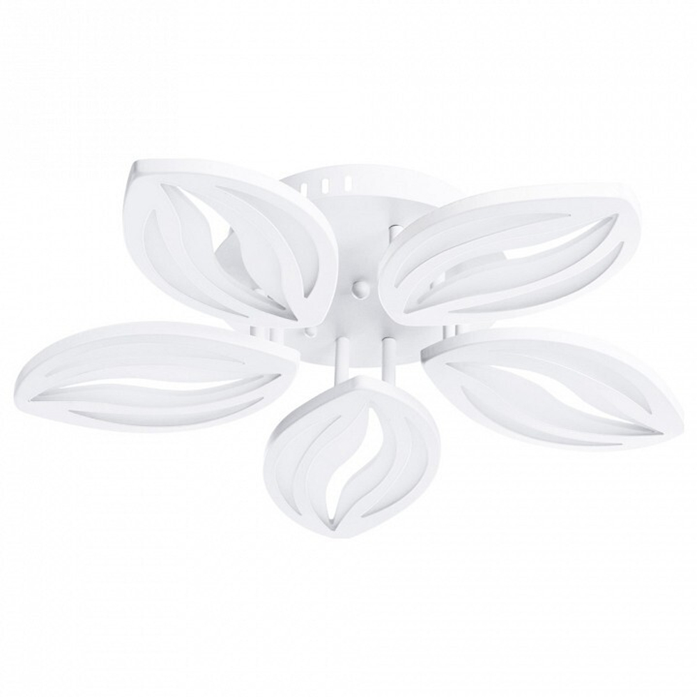 Люстра на штанге Arte Lamp A1098PL-5WH