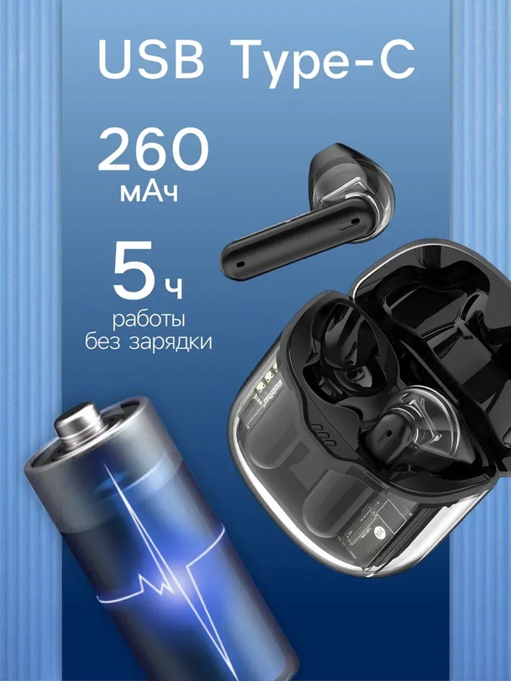 Наушники беспроводные K20, TWS, вкладыши, Bluetooth 5.0, 35/