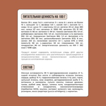 Сухой корм для собак мелких пород с чувствительным пищеварением или склонных к аллергии с ягненком, индейкой, рисом и тыквой BOWL WOW 5кг