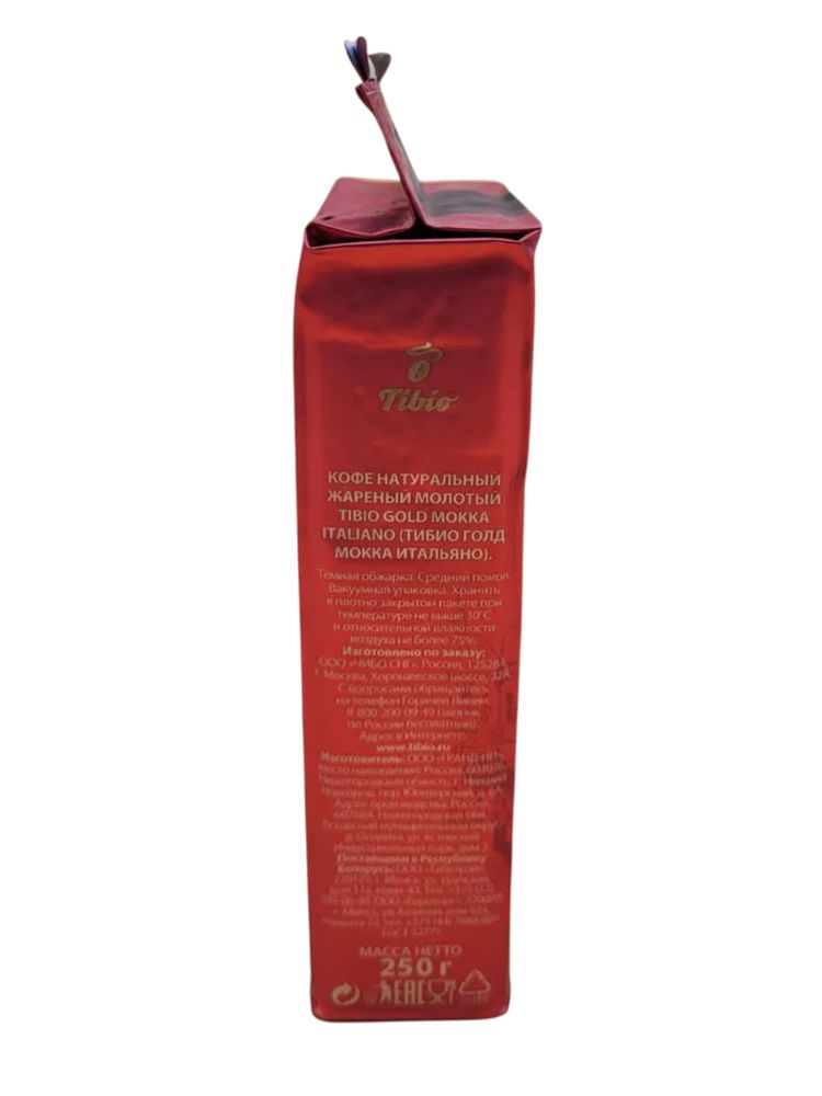 Кофе молотый Tibio Gold Мokka Italiano 250 г x 4 шт