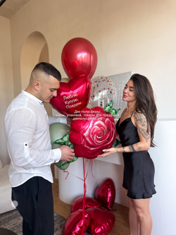 Набор люблю-куплю