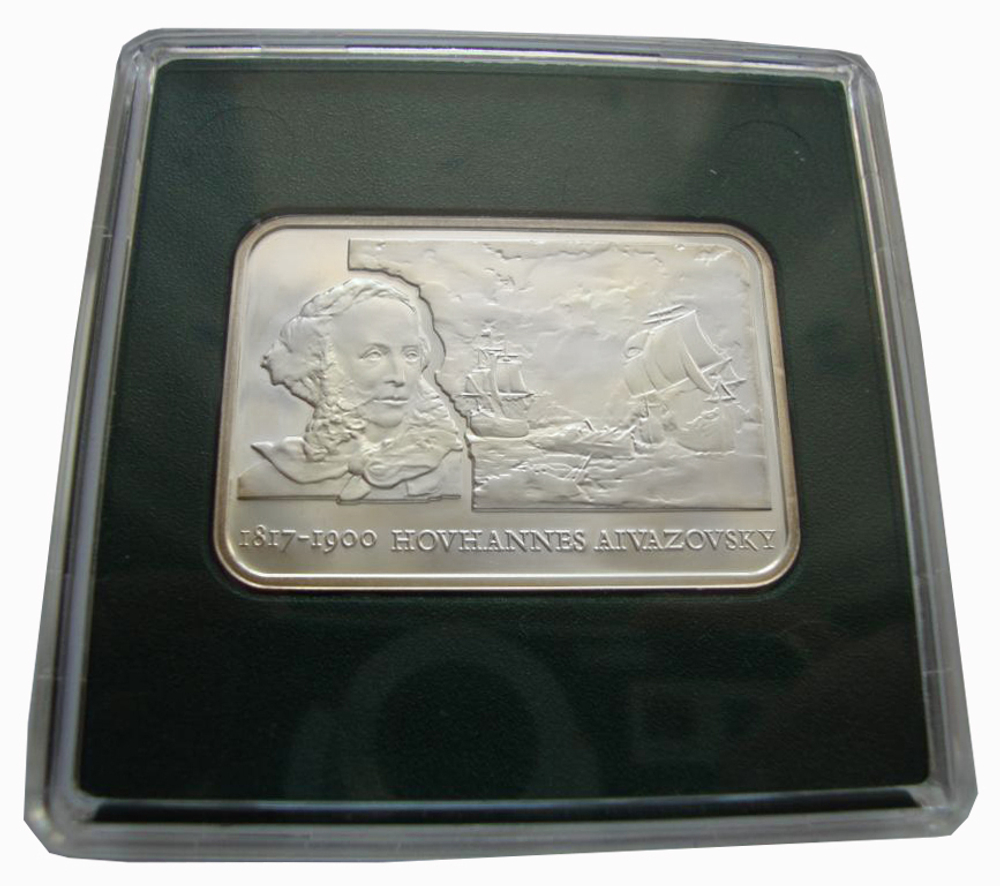 100 драм 2006 Армения. Иван Константинович Айвазовский Художник. Серебро