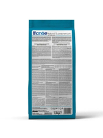 Гипоаллергенный корм Monge Monoprotein для котят и беременных кошек (утка), 1,5 кг