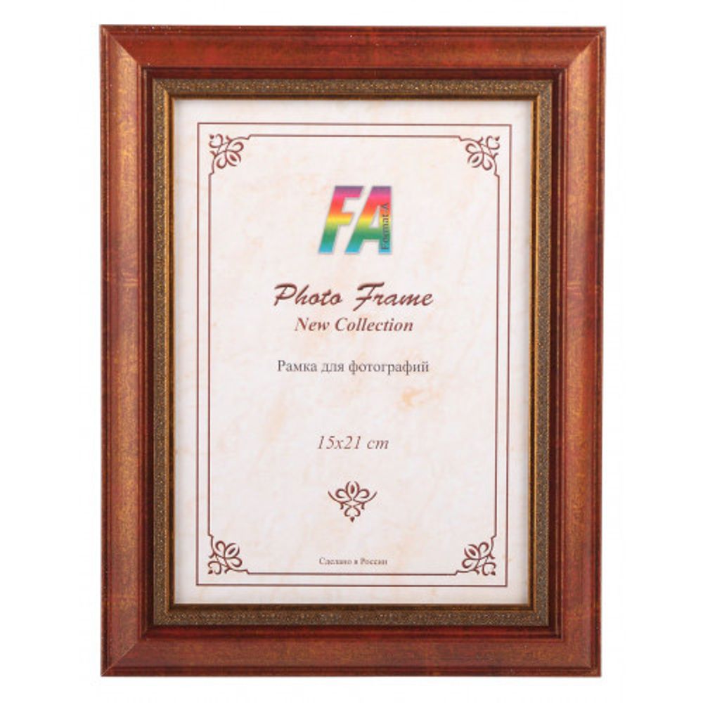 Фоторамка FA Корсика 15х21 пластиковая, цвет красная медь | FA фототовары